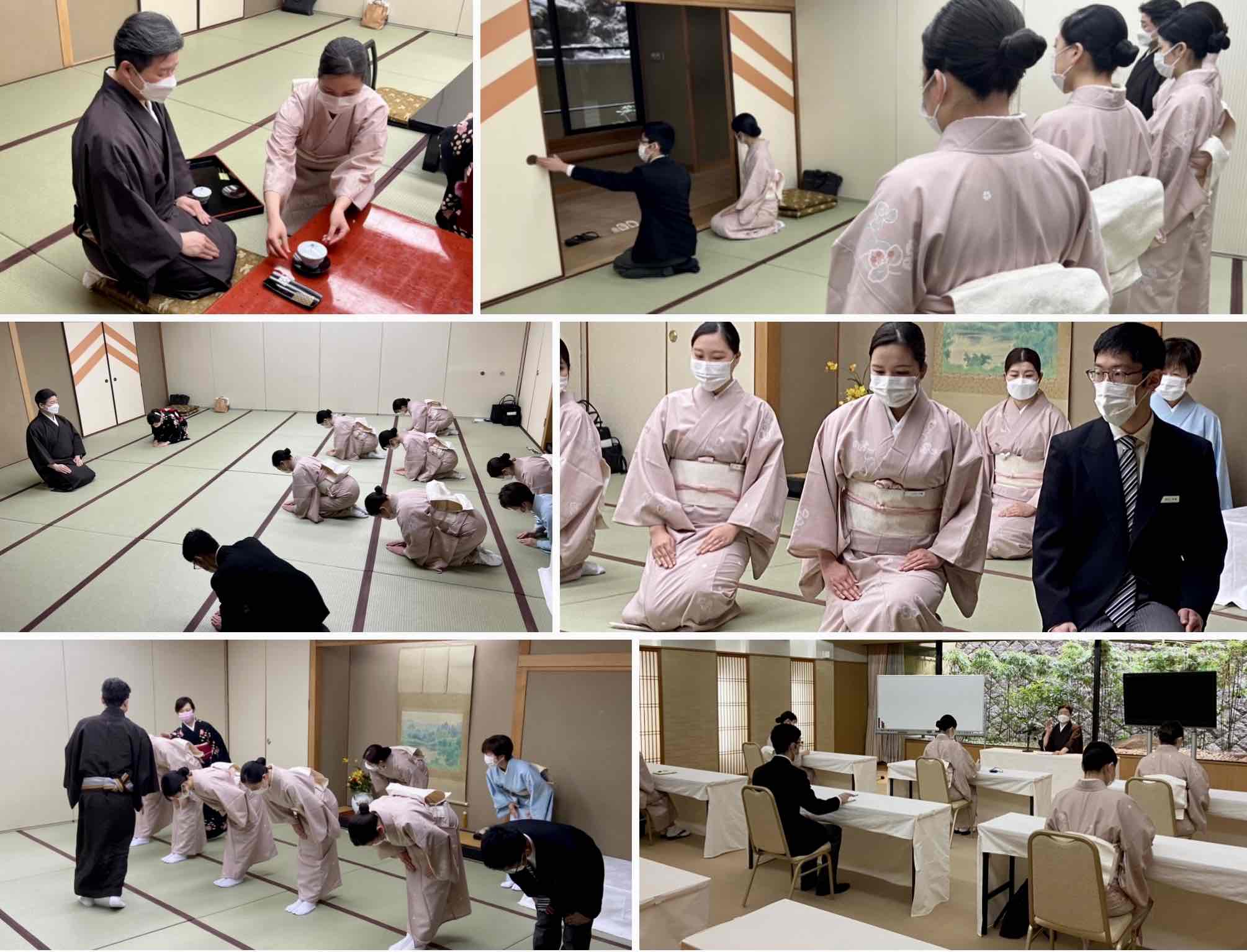 小笠原　長方形